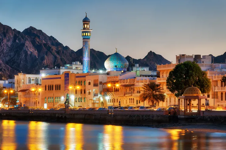 Skyline of Muscat in the Sultanate of Oman