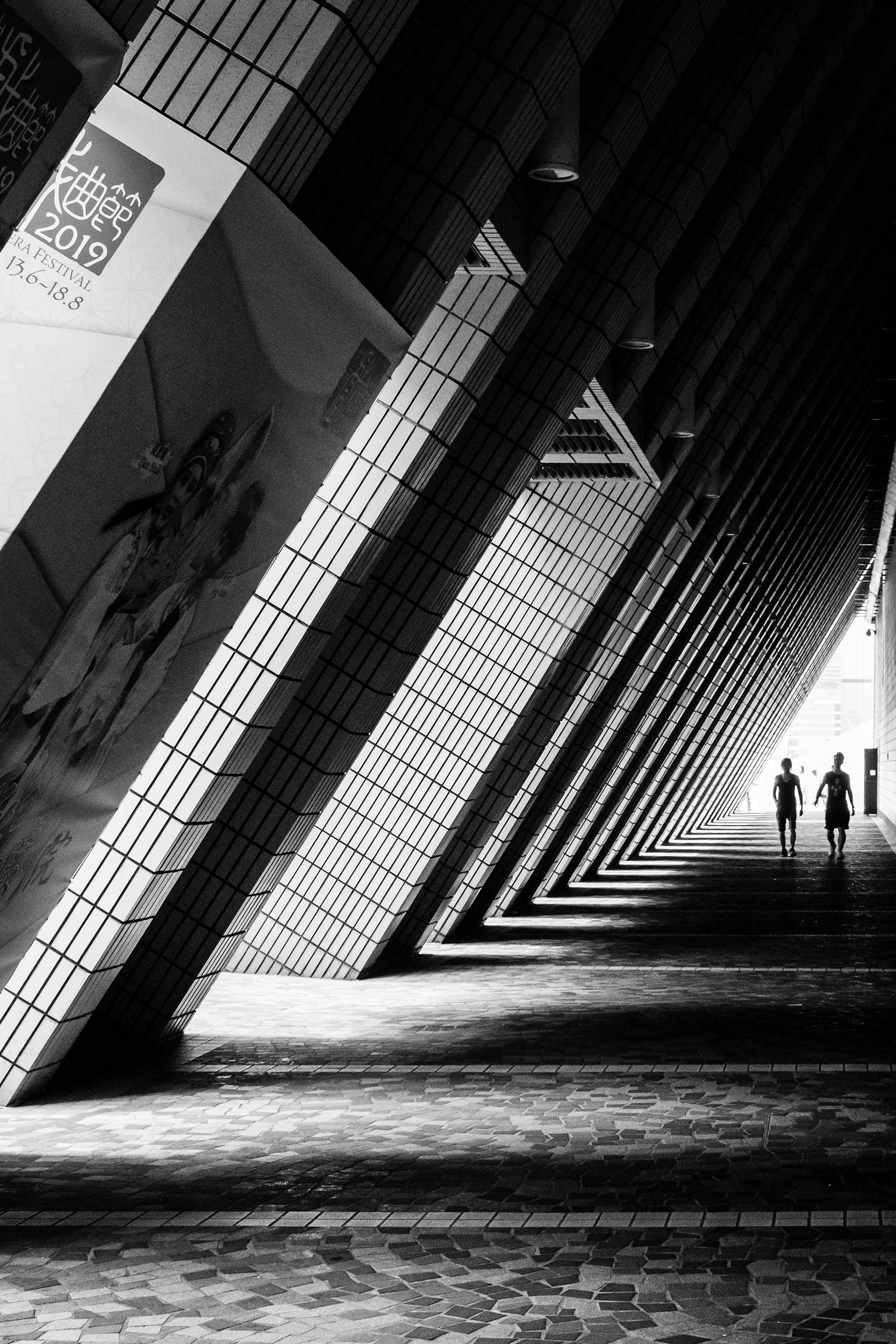 Trigonometric tunnel – Nathan Phua, Junior Structure