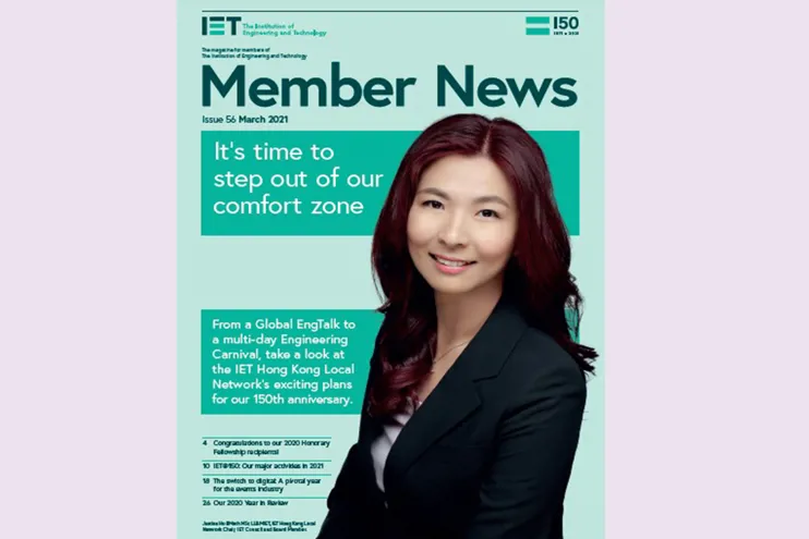 Member News - Issue 56 (March 2021)